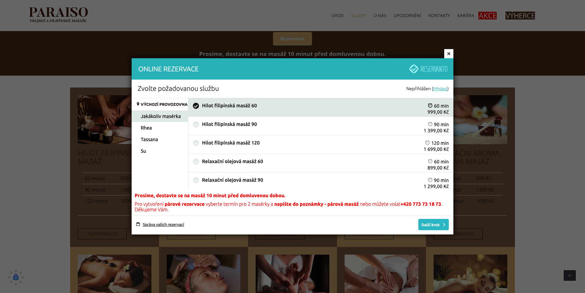 reference web 12